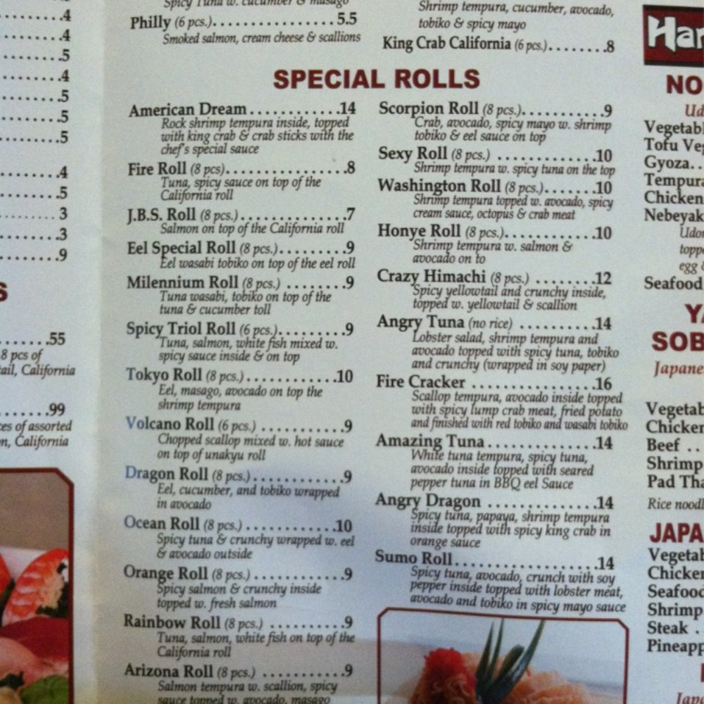 Herosame - Take out menu - Japanese Near Me - Ardmore, Pennsylvania Herosame - Take out menu - Japanese Near Me - Ardmore, Pennsylvania