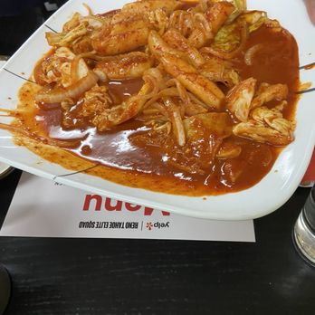 Hana Garden - Korean Near Me - Sparks, Nevada Hana Garden - Korean Near Me - Sparks, Nevada