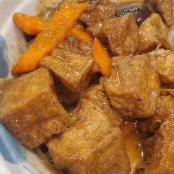 Fuxing Spring - I forgot to take a pic before we dove in. 5/5 braised tofu with snowpack, carrots and mushrooms. 5/5 - Seafood Near Me - Monterey Park, California Fuxing Spring - I forgot to take a pic before we dove in. 5/5 braised tofu with snowpack, carrots and mushrooms. 5/5 - Seafood Near Me - Monterey Park, California