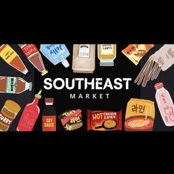 Southeast Market - :)