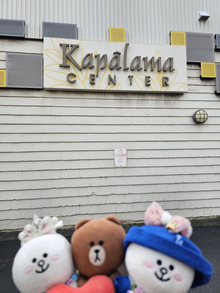 Kapalama Shopping Center