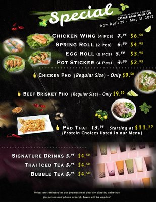 Menu photo 6 Pho Viet Thai Lakewood, WA Menu photo 6 Pho Viet Thai Lakewood, WA