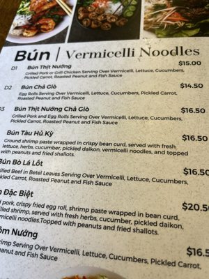 Menu photo 1 Pho 2 Tô Orlando, FL Menu photo 1 Pho 2 Tô Orlando, FL