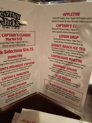 Menu photo 4 Captain Jack's Sunset Beach, CA Menu photo 4 Captain Jack's Sunset Beach, CA