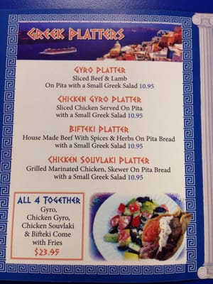 Menu photo 3 Opa Opa Wilmington, DE Menu photo 3 Opa Opa Wilmington, DE