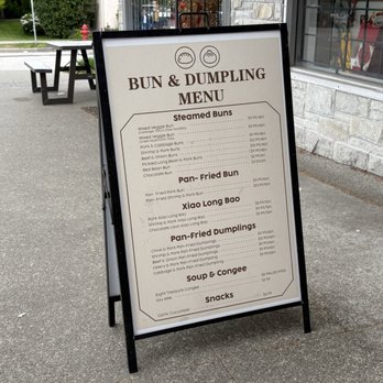 Bun and Dumpling - Sign - Dumplings Near Me - Vancouver, British Columbia