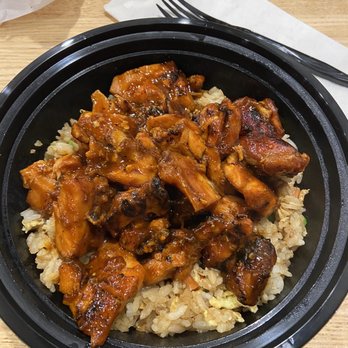 Teriyaki Madness - Spicy chicken and fried rice! - Asian Fusion Near Me - Las Vegas, Nevada Teriyaki Madness - Spicy chicken and fried rice! - Asian Fusion Near Me - Las Vegas, Nevada