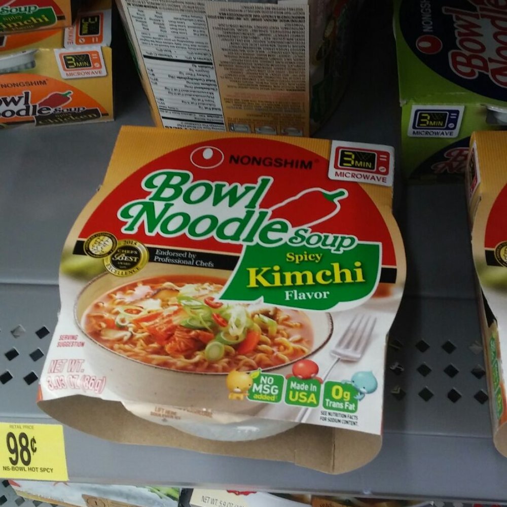 Woo-Sung Mart - They have a large variety of cup noddles. - Korean Near Me - Orlando, Florida