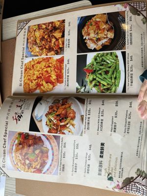 Menu photo 2 Ming Garden Te Anau, STL
