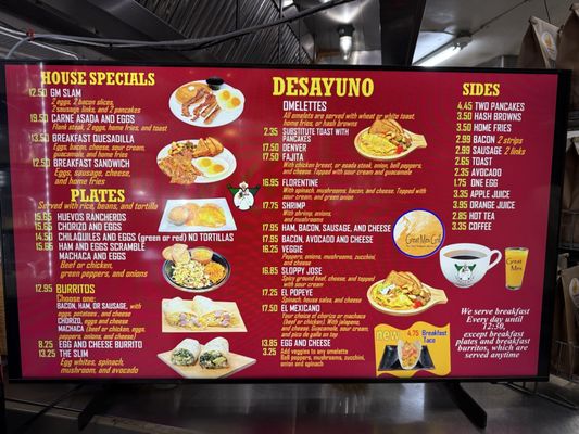 Menu photo 7 Great Mex Grill Long Beach, CA