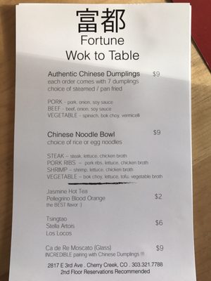 Menu photo 8 Fortune Wok to Table Denver, CO