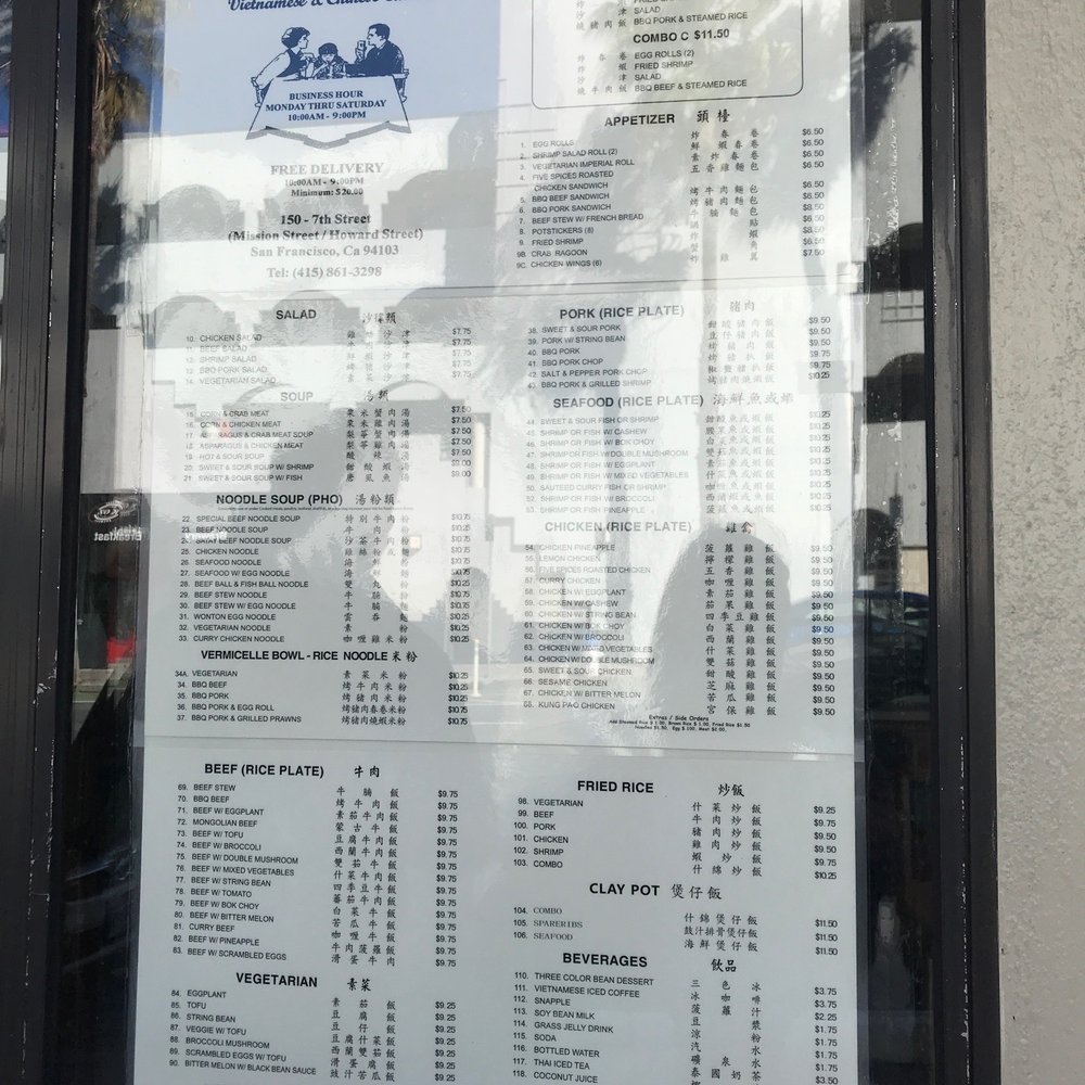 7 Mission Restaurant - Vietnamese Near Me - San Francisco, California