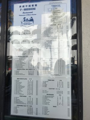 Menu photo 3 7 Mission Restaurant San Francisco, CA Menu photo 3 7 Mission Restaurant San Francisco, CA