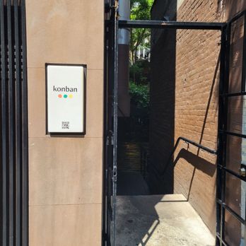 Konban - outside - Izakaya Near Me - New York, New York Konban - outside - Izakaya Near Me - New York, New York
