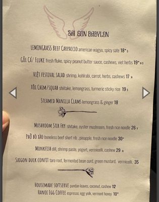 Menu photo 4 Saigon Babylon Cambridge, MA