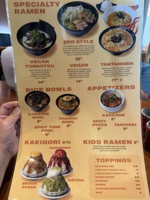 Menu photo 2 Tsujita Artisan Noodle San Gabriel, CA