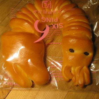 Six Ping - Bakeries Near Me - Houston, Texas Six Ping - Bakeries Near Me - Houston, Texas