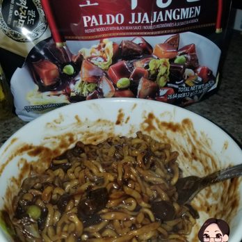 Palama Supermarket - These noodles really have that chew factor. Wish I noticed the peas in the pic before buying... Its meh - International Grocery Near Me - Aiea, Hawaii Palama Supermarket - These noodles really have that chew factor. Wish I noticed the peas in the pic before buying... Its meh - International Grocery Near Me - Aiea, Hawaii