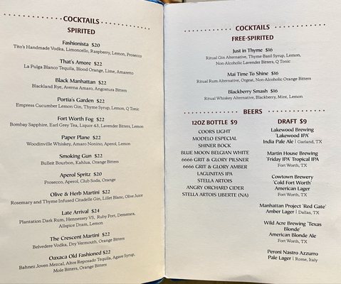 Menu photo 2 Emilia's Fort Worth, TX