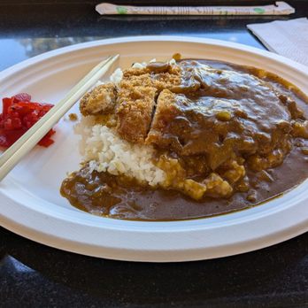 Nippon Curry Berkeley - Pork Katsu Curry - Japanese Curry Near Me - Berkeley, California