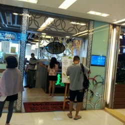 臺樓台式餐廳