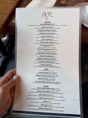 Menu photo 5 Nur Thai Park, NY Menu photo 5 Nur Thai Park, NY