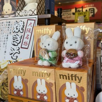 Fugetsu - San Jose - Miffy blind boxes - Teppanyaki Near Me - San Jose, California