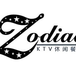 Zodiac KTV - Awesome karaoke and bars. Nightlife #