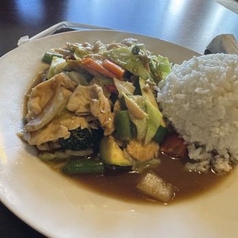 Little Thai Chef - Mmmmm - Vietnamese Near Me - San Antonio, Texas Little Thai Chef - Mmmmm - Vietnamese Near Me - San Antonio, Texas