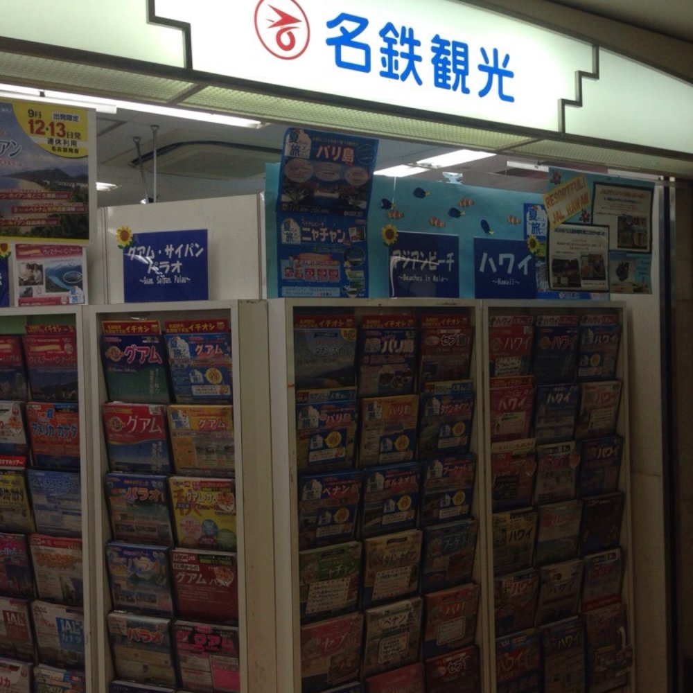 AI052401.jpg?fit=1024,683&ssl=1