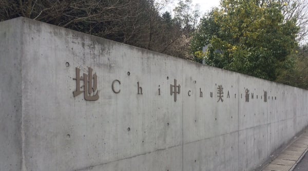 Chichu Art Museum by null