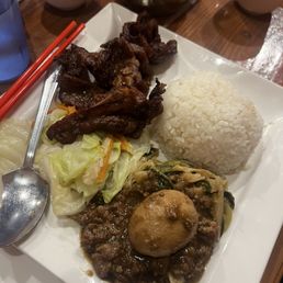 / Pork Chop Over Rice / Pork Chop Over Rice