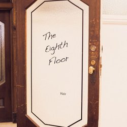 The Eighth Floor - The Eighth Floor door. Image credit: The Eighth Floor