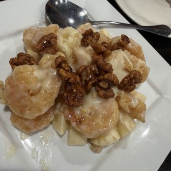 Sichuan City Chinese Restaurant - Honey Walnut Shrimp核桃虾仁 - Szechuan Near Me - Happy Valley, Oregon