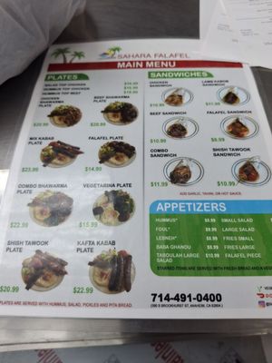 Menu photo 1 Sahara Falafel Anaheim, CA Menu photo 1 Sahara Falafel Anaheim, CA