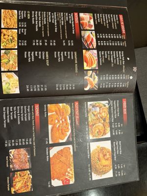 Yamiko Sushi by null