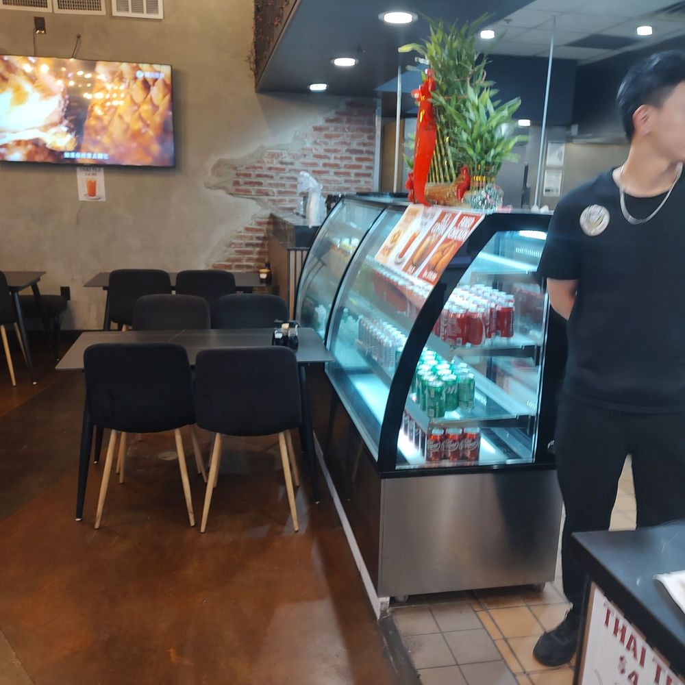 Noodle Master - Noodles Near Me - Las Vegas, Nevada