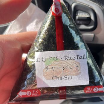 Pullman Bread - Japanese Near Me - Enterprise, Nevada