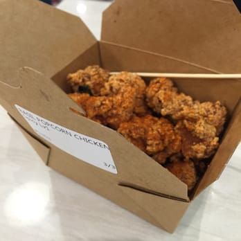 T4 - Basil popcorn chicken - Bubble Tea Near Me - Dublin, California T4 - Basil popcorn chicken - Bubble Tea Near Me - Dublin, California