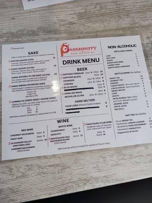 Menu photo 1 Passionity Steak And Sushi Bar Apopka, FL Menu photo 1 Passionity Steak And Sushi Bar Apopka, FL