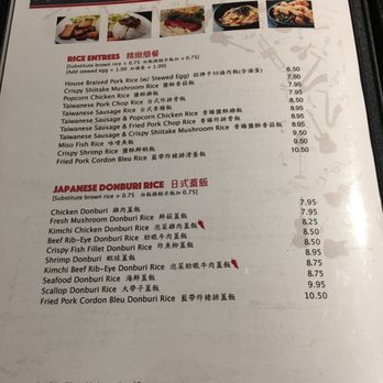 Jazz Cat Restaurant - Menu 3 - Asian Fusion Near Me - Arcadia, California