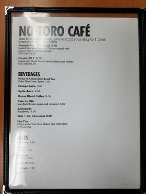 Menu photo 7 No Toro Cafe Artesia, CA Menu photo 7 No Toro Cafe Artesia, CA