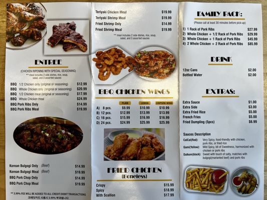 Menu photo 3 Bbq Chipork Queens, NY