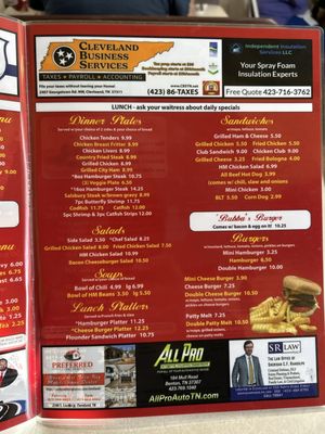 Menu photo 1 Ruby’s Diner Benton, TN