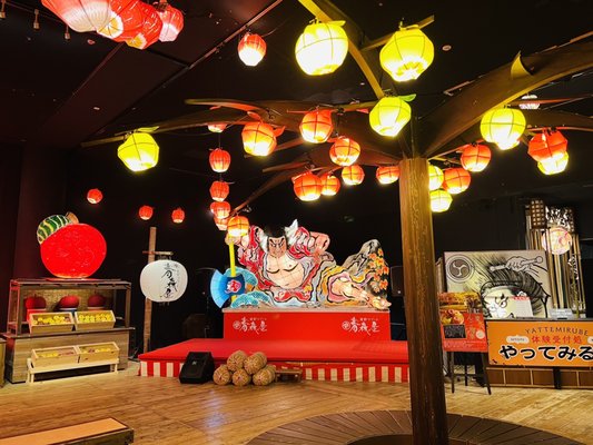 Hoshino Resorts Aomoriya by null