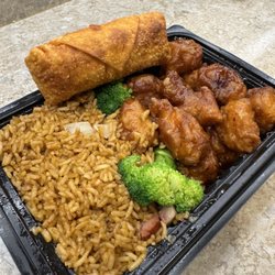 King Wok 47 - General Tso's, chicken