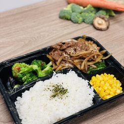 Terriyaki beef rice bowl