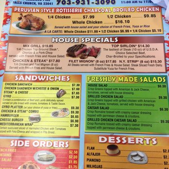 The Chicken Place - Simple - Peruvian Near Me - Falls Church, Virginia The Chicken Place - Simple - Peruvian Near Me - Falls Church, Virginia