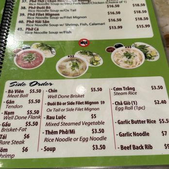 Pho So 1 - Menu - Vietnamese Near Me - Lake Forest, California