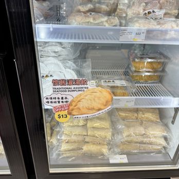 852 Kitchen - Grocery Near Me - Coquitlam, British Columbia